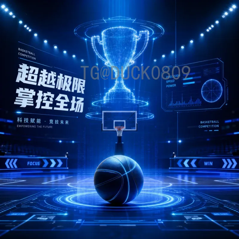 2026世界杯阿木：一个普通球迷的足球梦想与世界杯期待