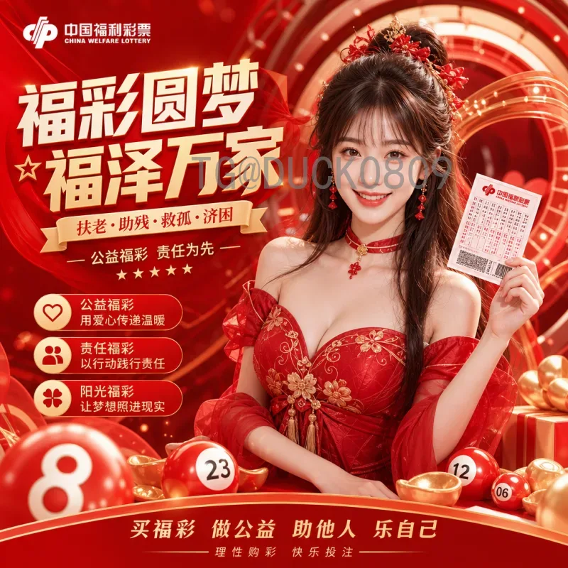 美加墨世界杯比分精选：回顾三国经典战役，展望2026联合盛宴